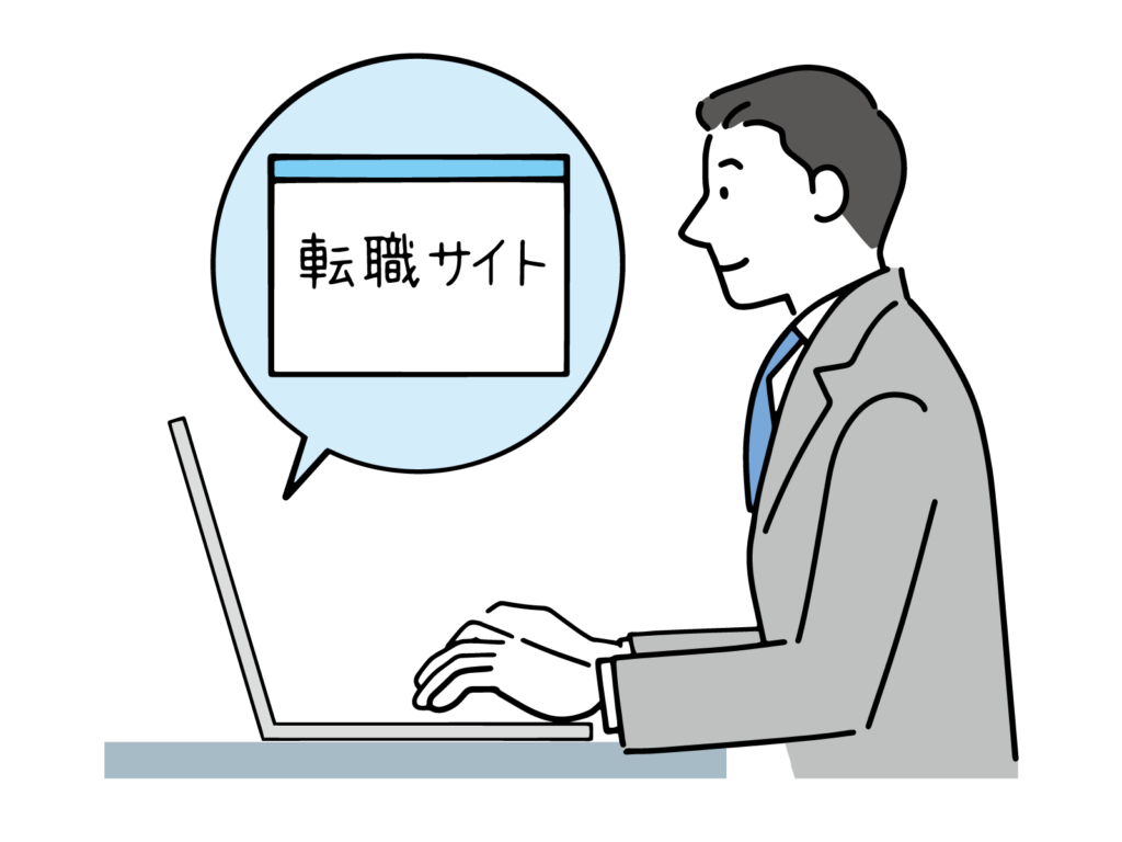 営業職から工場へ転職したい人「こそ」失敗が少ない7つの理由